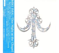 Miki Imai - One Night at the Chapel