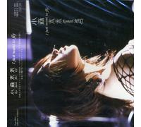 Miki Komori - I Just Want to Fly