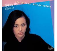 Miki Matsubara - Mayonaka No Door Stay With Me / Then I [Vinilo]