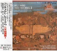 Miki,Minoru - Selected Works II [Import]