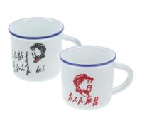 Mikikit 2 Tazas de Esmalte Blanco Estilo Retro y Fácil Limpieza de 150ml Asa Antideslizante Varios estilos para Café y Leche Hogar Varios estilos