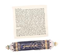 Mikikit Mezuzá de Metal Retro Pequeña Escritura Decorativa, Artesanía Judía para Puerta, Adorno Religioso para Hogar, Decoración de Mezuzá para Oración, Pieza Significativa y Detallada