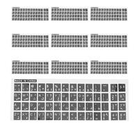 Mikinona 10 Hojas Pegatinas Adhesivas para Teclado Árabe Letras White sobre Fondo Negro Compatibles con Teclados de Portátil y Sobremesa Fácil Aplicación y Remoción Mejoran la Precisión