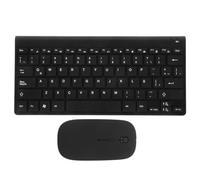 Mikinona Combo de teclado y mouse latino español, material de resina, teclado inalámbrico para computadora con mouse para escribir y estudiar