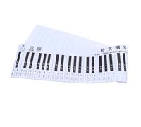 Mikinona Guía De Práctica De Teclado De Piano Teclas Simulador De Teclas Para Principiantes Tabla De Notas y Digitación Material Duradero y Seguro Para Aprendizaje Musical