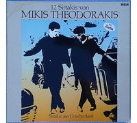 Mikis Theodorakis - 12 Sirtakis Von Mikis Theodorakis