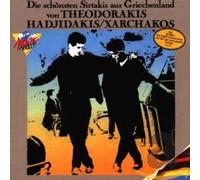 Ensemble Tasos Karakatsanis – Die Schönsten Sirtakis aus Griechenland – CD