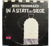 MIKIS THEODORAKIS IN A STATE OF SEIGE vinyl record