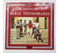 Mikis Theodorakis - LES BOUZOUKIS [Vinyl LP record] [Vinilo]