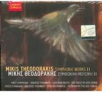 Mikis Theodorakis - Mikis Theodorakis - Symphonic Works II / Oedipus Tyrannos - Love and Death - The Feast of Assi-Gonia