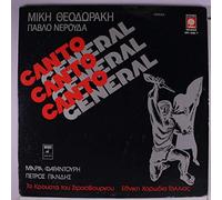 Mikis Theodorakis & Pablo Neruda - Canto general [VINYL]