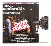 Mikis Theodorakis - Pablo Neruda - Mikis Theodorakis - Pablo Neruda - Canto General - RCA Special - PL 70292(2)