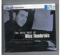 Mikis Theodorakis - The Very Best Of (Gr omposers Vol. 1)