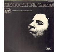 Mikis Theodorakis - Theodorakis in Concert [2xVinyl]