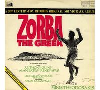 Mikis Theodorakis - Zorba The Greek - 20th Century Fox Records - IN LP 60001