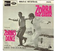 Mikis Theodorakis - Zorba The Greek - Original Soundtrack