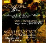 Mikjailov - Bilder Einer Ausstellung/Humme [Import]