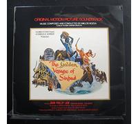 Miklós Rózsa - The Golden Voyage Of Sinbad: Original Motion Picture Soundtrack