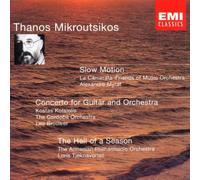 Mikroutsikos - Slow Motion/Concerto Guitar/Hell of a S