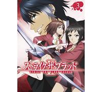 Mikumo Gakuto - Strike The Blood 2 Ova Vol.3 [Edizione: Giappone] [Italia] [Blu-ray]