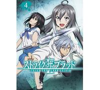 Mikumo Gakuto - Strike The Blood 2 Ova Vol.4 [Edizione: Giappone] [Italia] [Blu-ray]