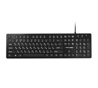 MIKUSO Teclado ruso con caracteres en inglés (cirílico), no se decolora, 12 teclas multimedia, interfaz USB, longitud de línea de 1,6 m, adecuado para computadora, portátil, PC, tamaño completo con