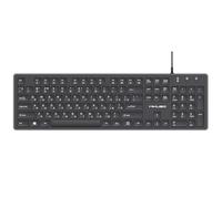 MIKUSO Teclado USB con cable con diseño QWERTY ruso (cirílico) inglés, diseño de tamaño completo con teclado numérico