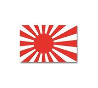 Mil-Tec Bandera de Guerra Japonesa (90 x 150 cm, Unisex, Talla única)