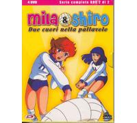 Mila & Shiro - Serie Completa #02 (4 Dvd) [Italia]