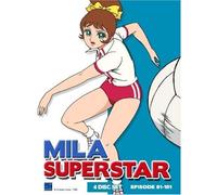 Mila Superstar Vol. 4/Episoden 81-101 [Alemania] [DVD]