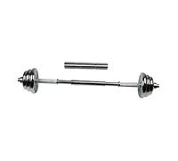 Milageto Barra Extensión de Mancuernas Fabricada en Acero Tubo de Manual Adaptador para Pesas Y Barra Enlazadora Adecuado para Sesiones E, 20cm