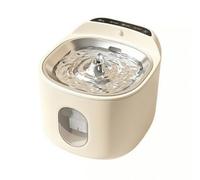 Milageto Fuente de Agua Automática para Mascotas con Depósito de 4 L Dispensador Abrevadero Acero Inoxidable 304 y sin Cables con, Beige, Style to 4