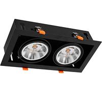 Milagro PLAZA ML4742 Downlight - Foco empotrable (2 x 12 W, GU10)