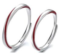 MILANG - Anillo ajustable de plata pura con hilo rojo, de boda y compromiso, regalo de San Valentín, para mujer y hombre, Metal, Sin piedras preciosas