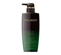 MILBON - Global Milbon Indulging Hydartion Shampoo Jumbo 500ml