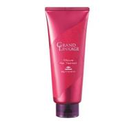 MILBON - Grand Linkage Silky Luxe Hair Treatment 200ml