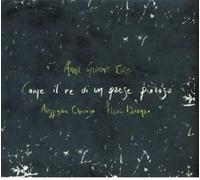 Milena Paradisi & Tallini Ar - Rainbow Inside