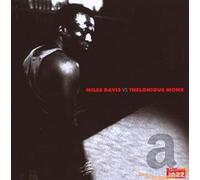 Miles,d. - Miles Davis Vs Thelonious Monk