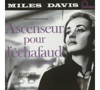 Miles Davis - Ascenseur Pour L'Echafaud