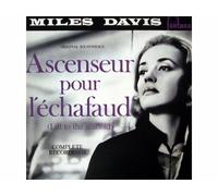 Miles Davis - Ascenseur Pour L'Échafaud (Lift To The Scaffold) [Vinyl LP record] [Schallplatte]