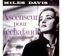 Miles Davis - Ascenseur Pour L'Echafaud - UHQCD