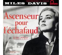 Miles Davis Ascenseur Pour L'échafaud (Vinyl) 12" Album Box Set