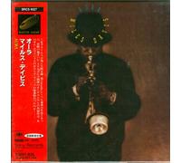 Miles Davis - Aura / 1989 / Ltd Edition