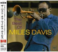 Miles Davis - Best (+Bonus)