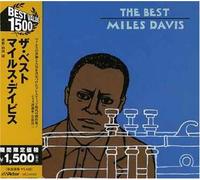 Miles Davis - Best (Jpn)