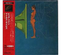 Miles Davis - Big Fun / Ltd Edition