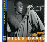 Miles Davis - Blue Note Years 5