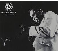 Miles Davis - Bopping The Blues (33rpm)