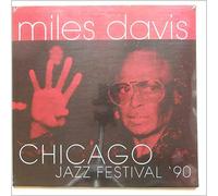 Miles Davis - Chicago Jazz Festival '90 [VINYL] [Vinilo]