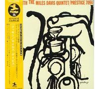 Miles Davis - Cookin'
